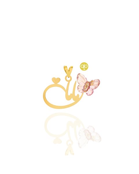 پلاک طلا مامان کدN3431