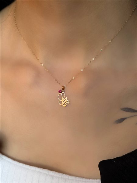 پلاک طلا مامان کدN3401