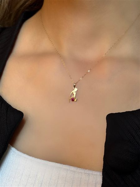 پلاک طلا مادرم کدN3402