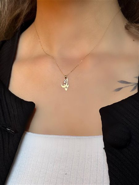 پلاک طلا مامان کدN3414