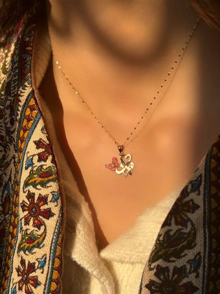 پلاک طلا مامانی کدN3425