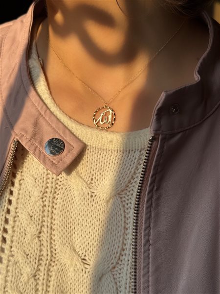 گردنبند طلا الله کدNC1948