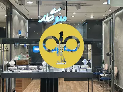 شعبه اپال