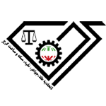 اتحادیه فروشندگان و سازندگان طلا، جواهر، نقره و سکه تهران